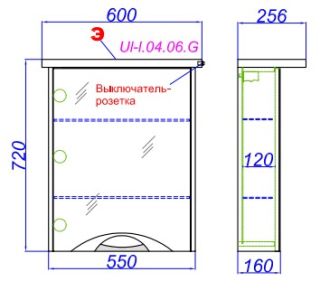 Зеркальный шкаф Aqwella Ультра Люкс Ul-l.04.06G с подсветкой